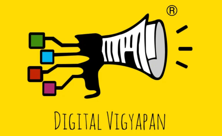 Digitalvigyapan